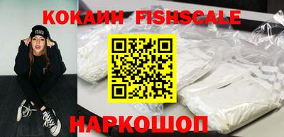 бошки Первоуральск