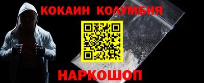 стаф Партизанск