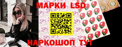 бошки Первоуральск