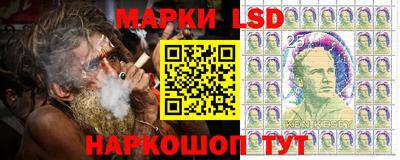 эйфоретик Пенза