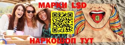 бошки Первоуральск