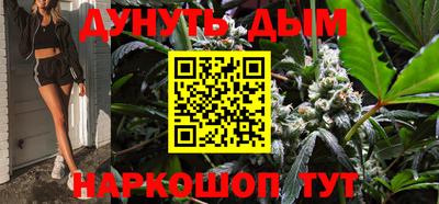 бошки Первоуральск
