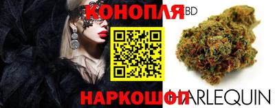 бошки Первоуральск