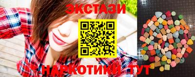 бошки Первоуральск