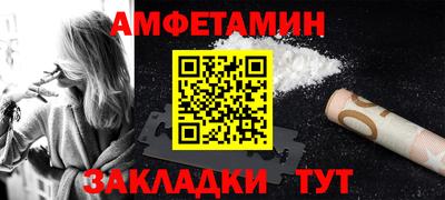 бошки Первоуральск