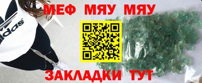 бошки Первоуральск